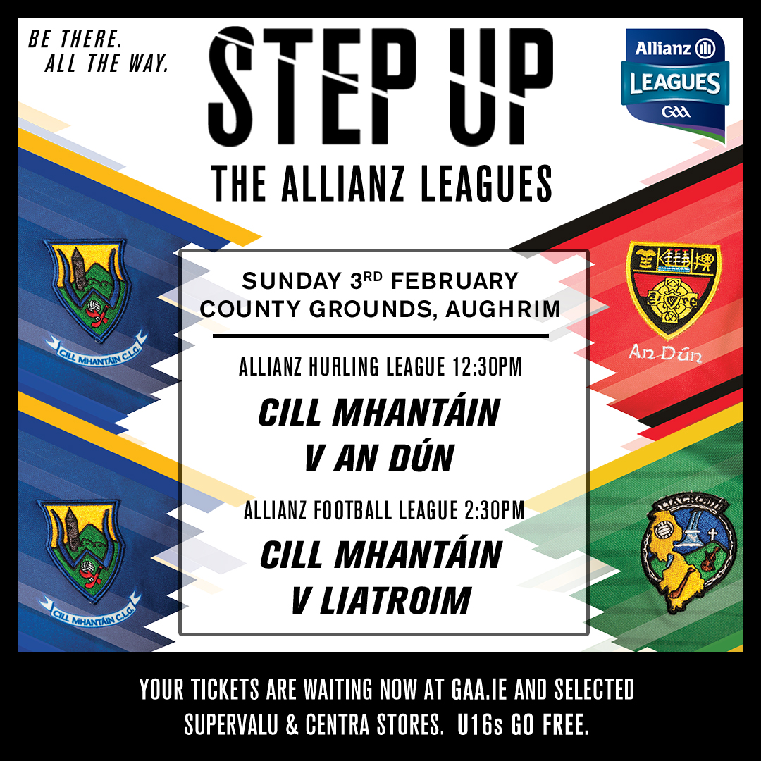 Double Header in Aughrim this Sunday