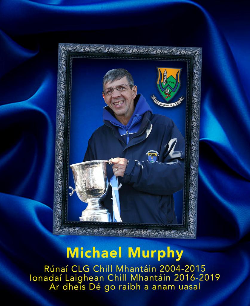 A sad day for Wicklow GAA on the passing of Michael Murphy