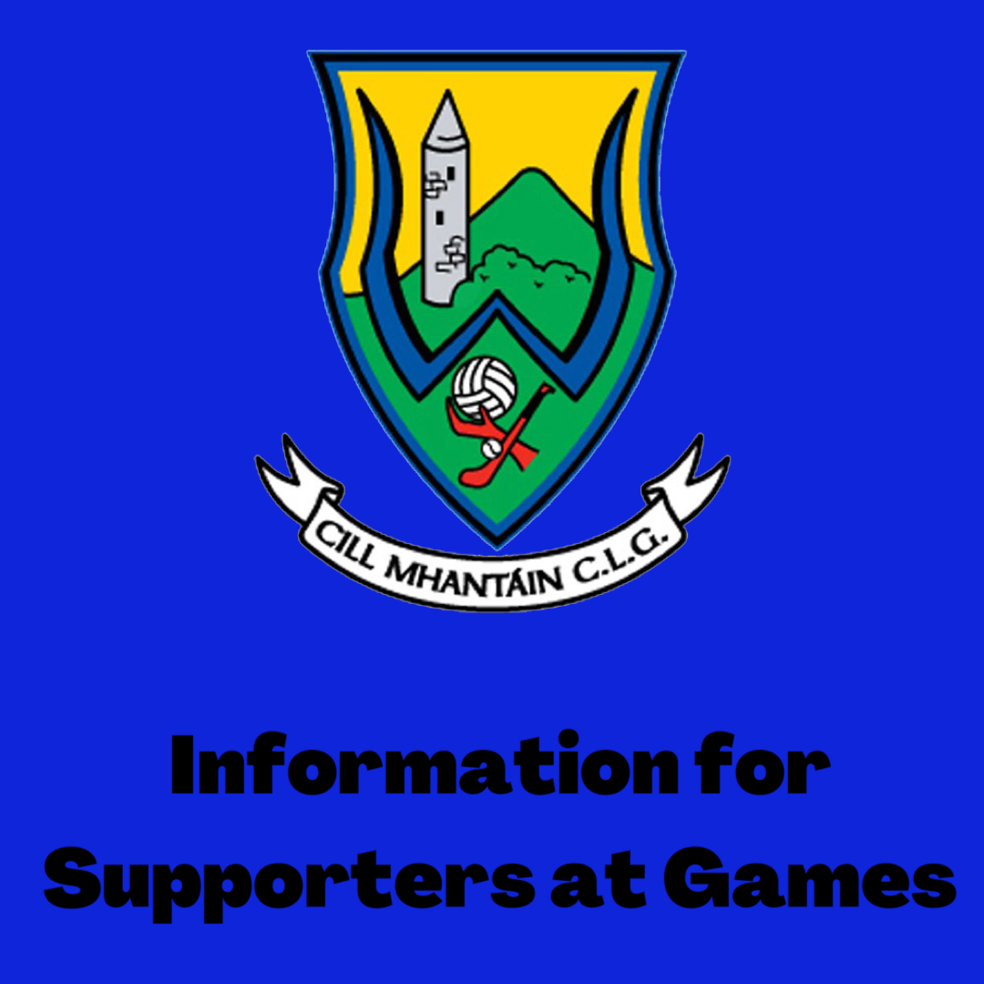 Information for Spectators at Games