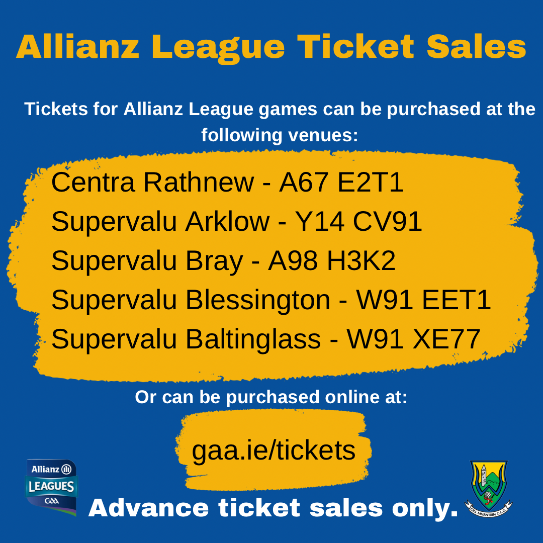 Allianz Leagues Ticket Information