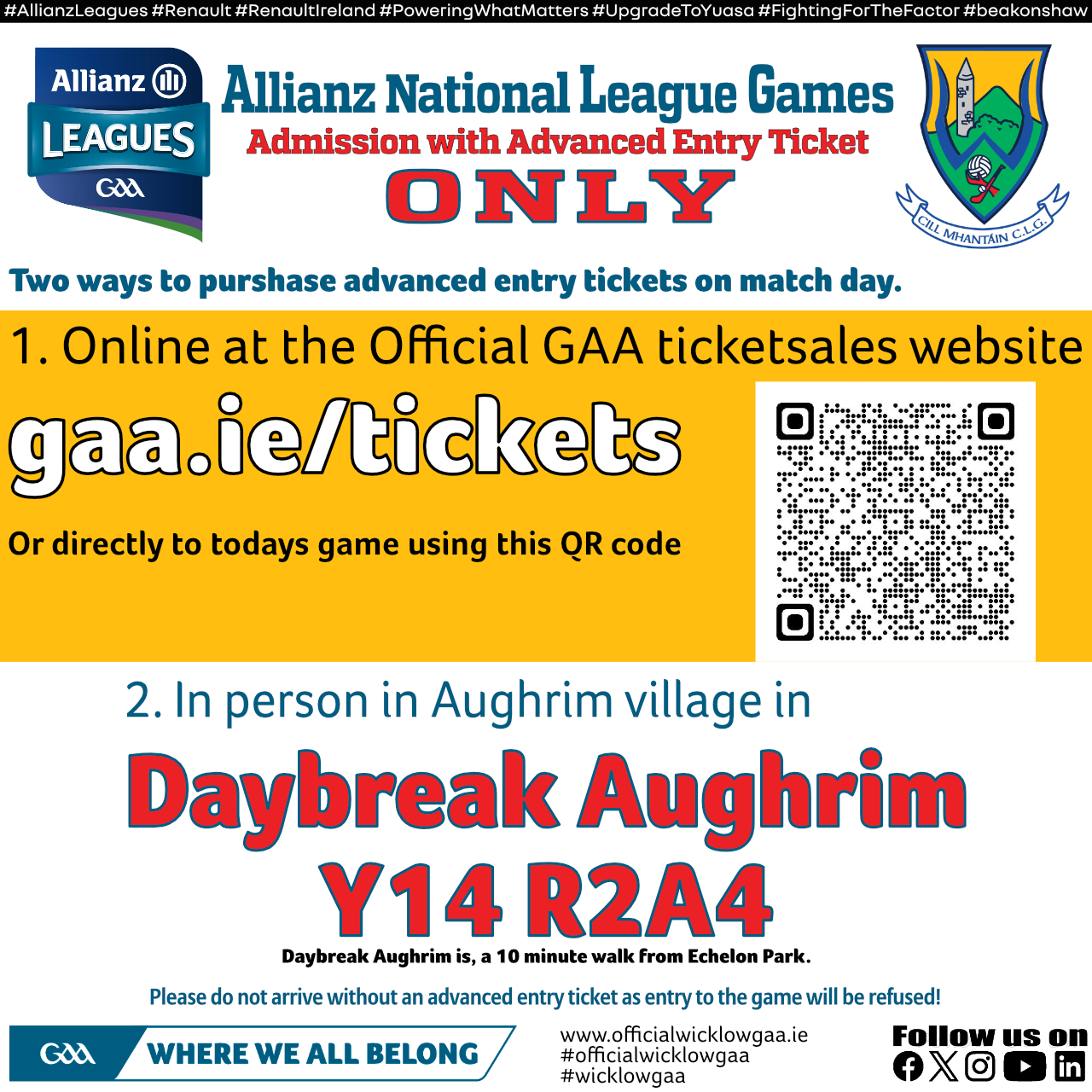 No ticket No Entry to Allianz League Games