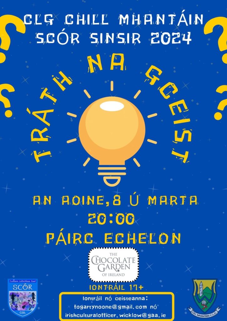 Scór sinsir Tráth Na Gceist
