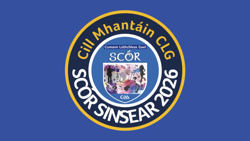 Scór Sinsear 2026