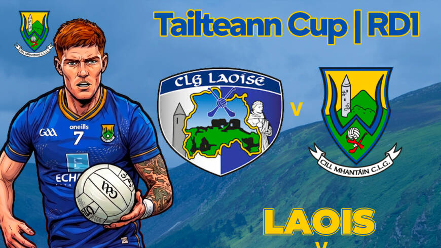 Tailteann Cup – Round 1